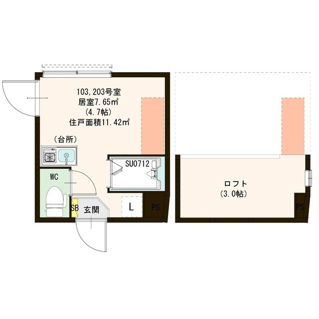 MIURA-IIIのイメージ