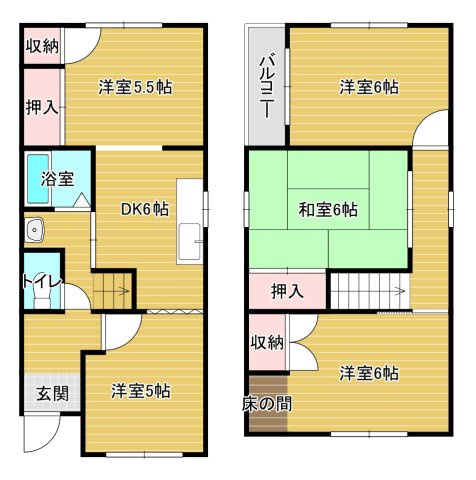 間取り：227096249697