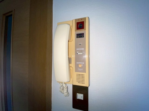 ハートヒルズ荒田のその他