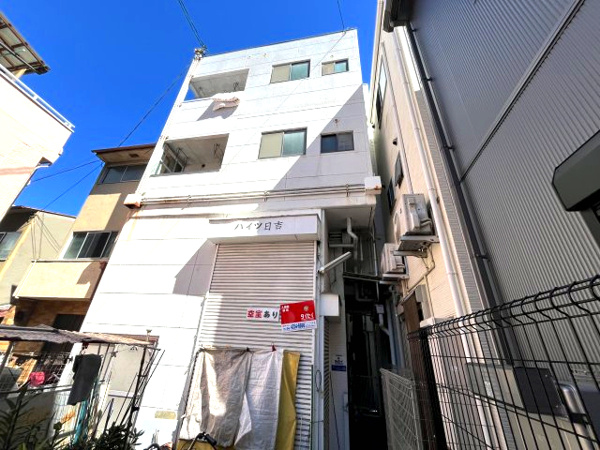 ハイツ日吉の画像