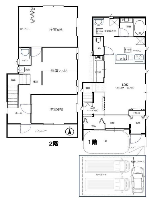 間取り：311002436844