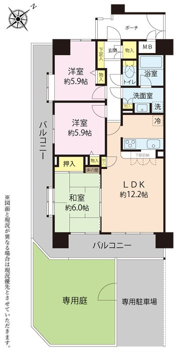 間取り：313004684583