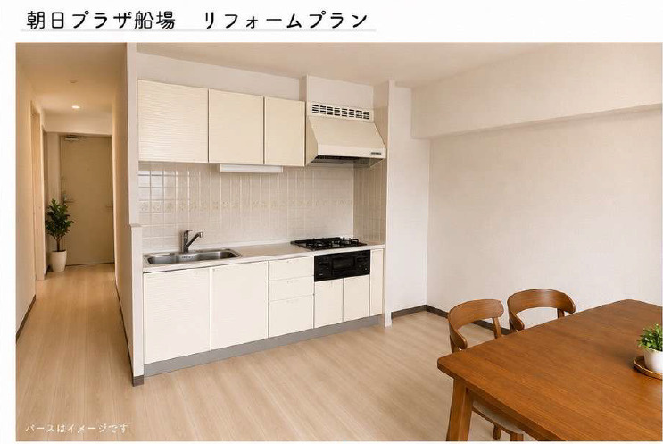 リフォーム完成イメージ図