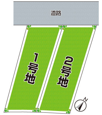 全2区画