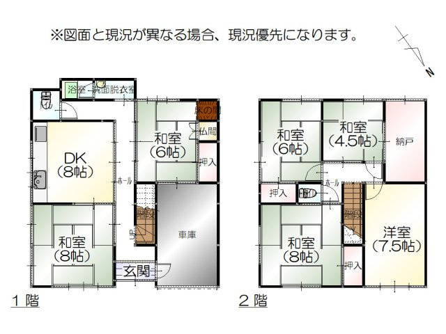 間取り：317000010567