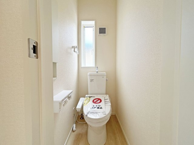節水型のトイレです。