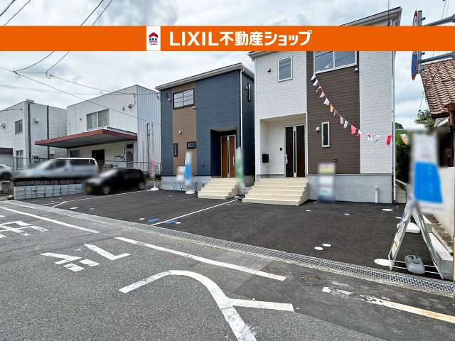 前面道路は広々5.9mです。