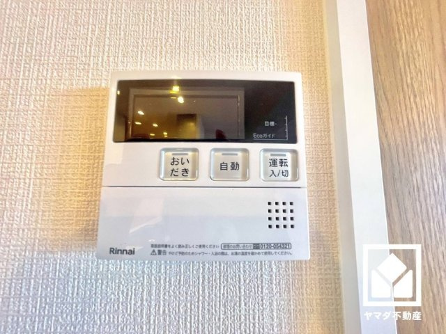 ボタン1つで自動でお湯張りができるオートバス機能付き。追い炊き機能もございますので、いつでも温かいお風呂に入ることができます。