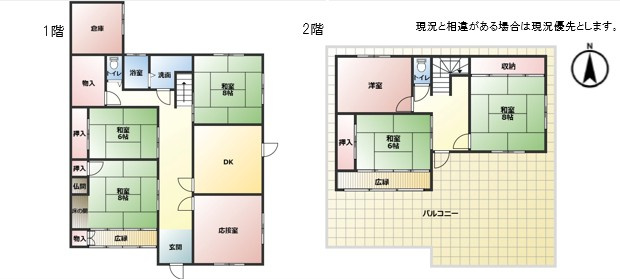 間取り：330000078744