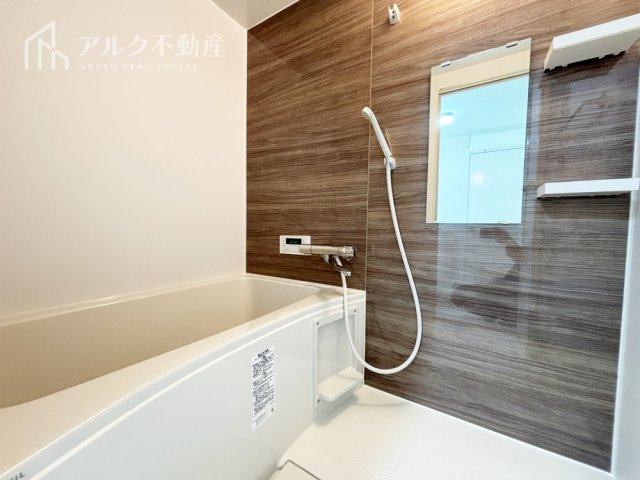 ユニットバス