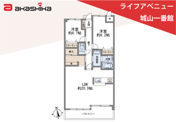 間取り：328000653554