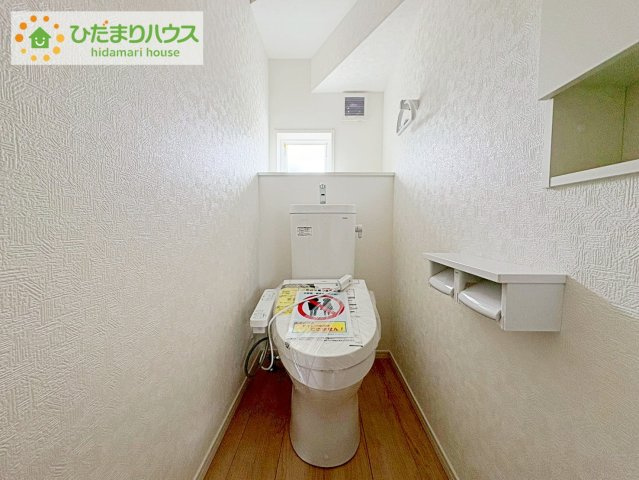 1・2階にトイレあり。階段を降りなくてもいいので、高齢者の方も優しい☆彡