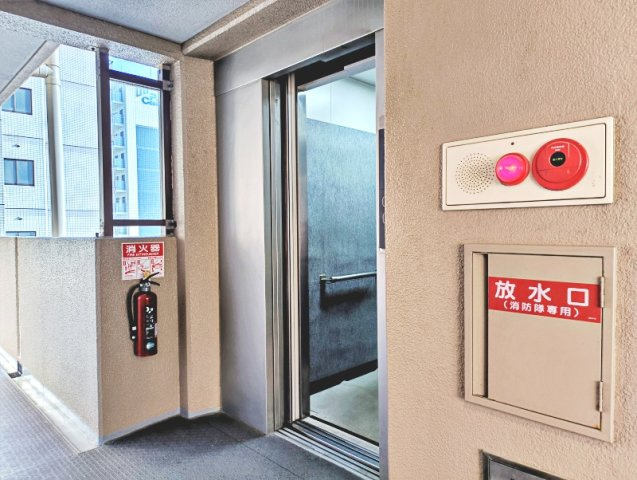 共用部分