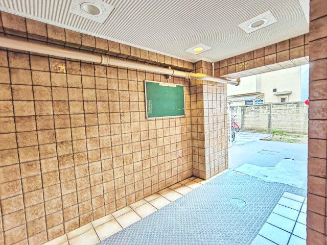 共用部分