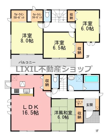 間取り：309000097452