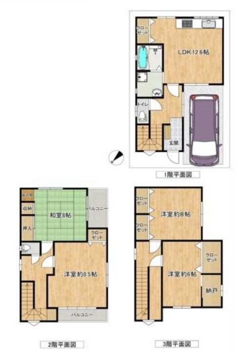 間取り：327001694934