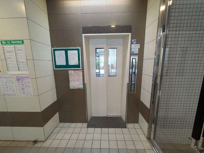 共用部分