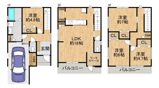 間取り：327002232596