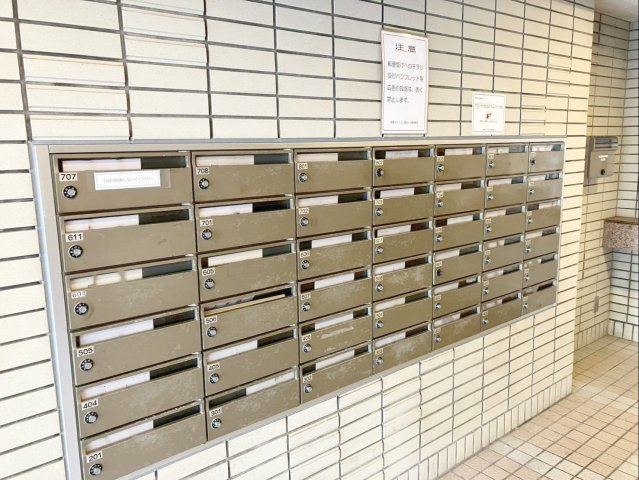 ダイヤル式の集合郵便受けです！