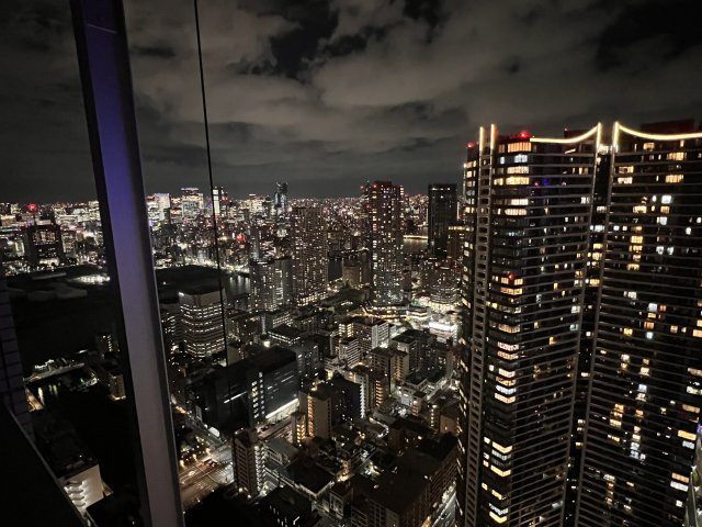 展望