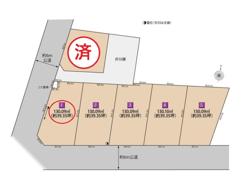 区画図：311002259834