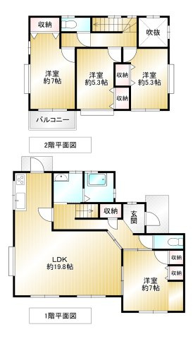 間取り：340000262826