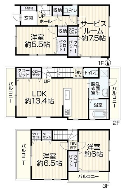 間取り：312001246474