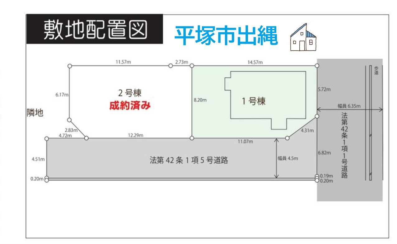 区画図：314002780450