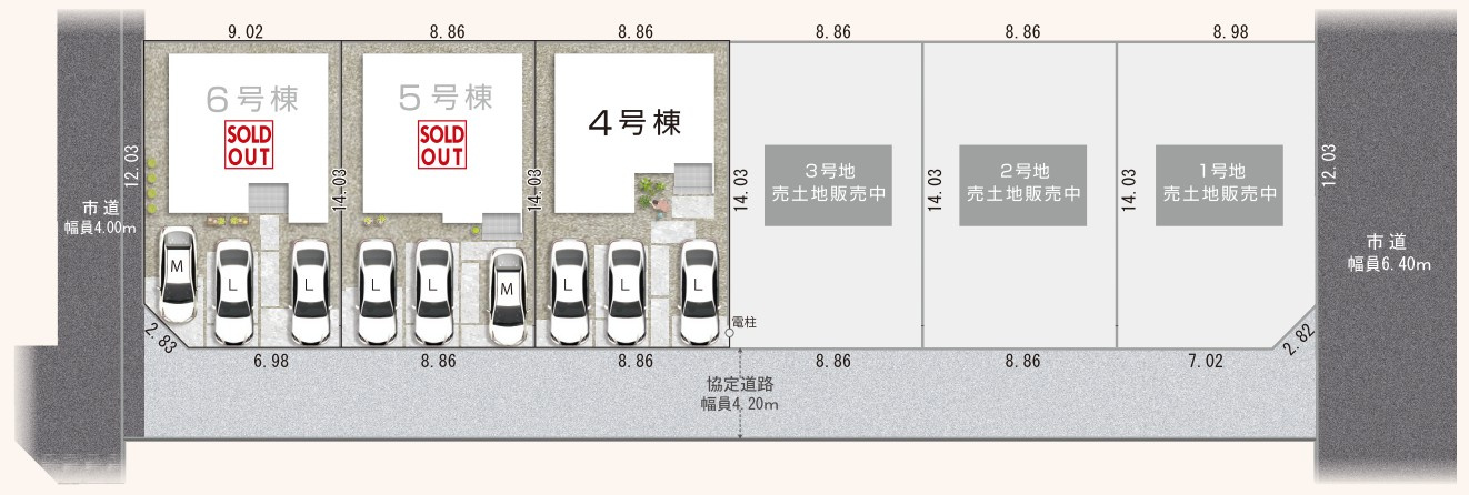 駐車3台可能♪（車種による）