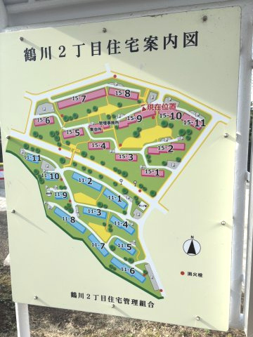鶴川2丁目住宅案内図です。