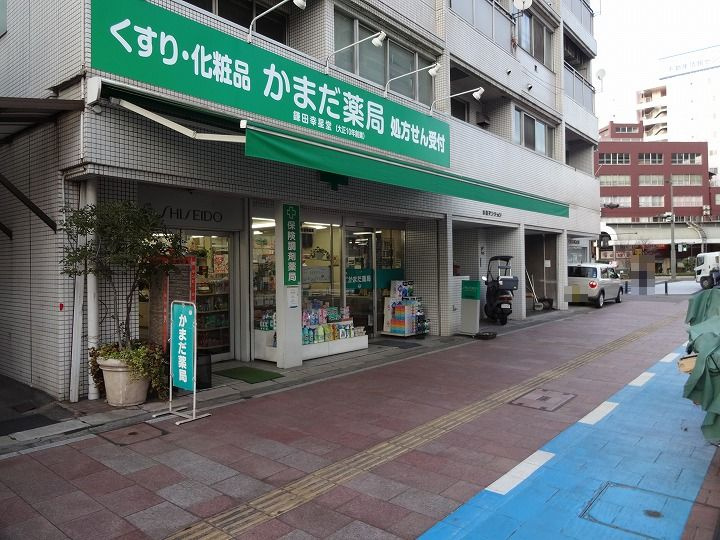 周辺