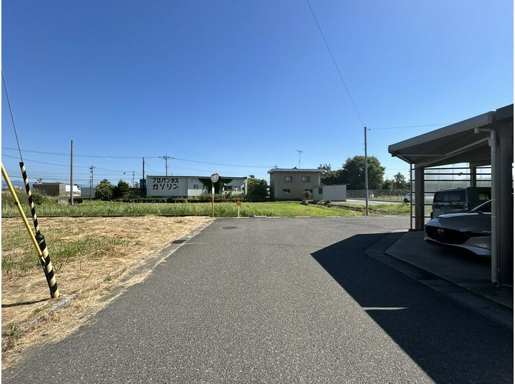 前面道路