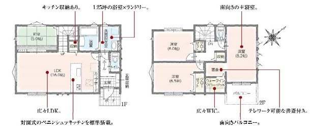 間取り：311002366310