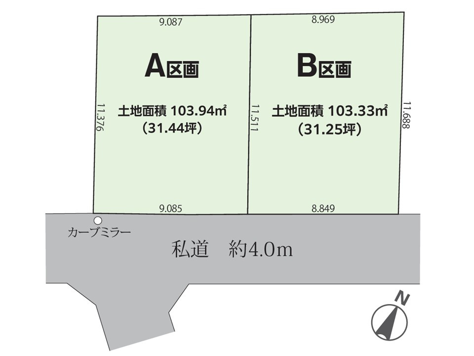 区画図：311002378256
