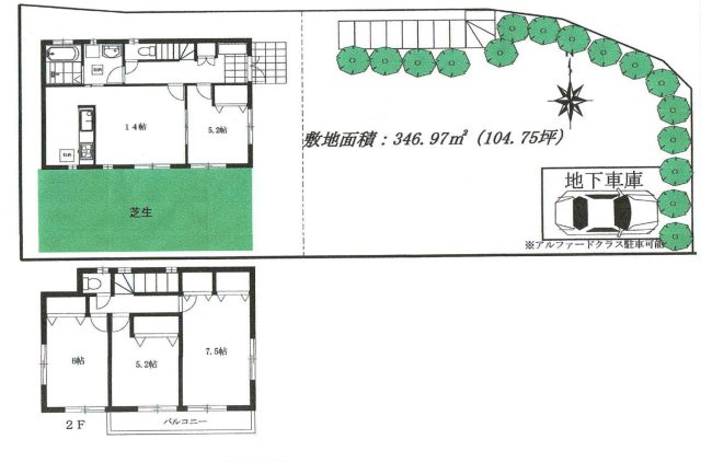 間取り：313004339468