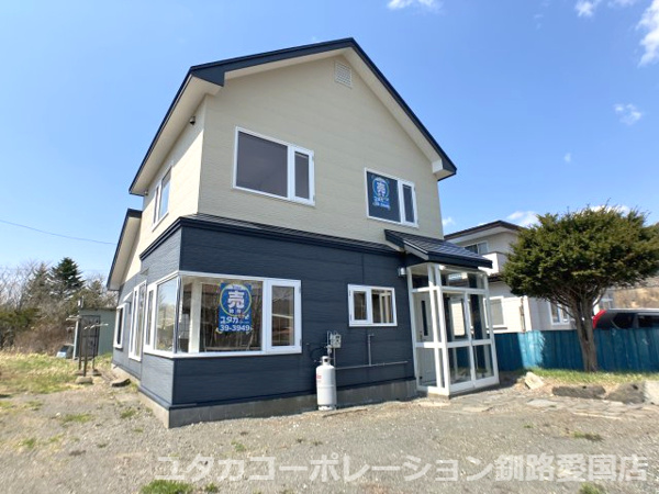 【厚岸町門静2丁目売家の外観】