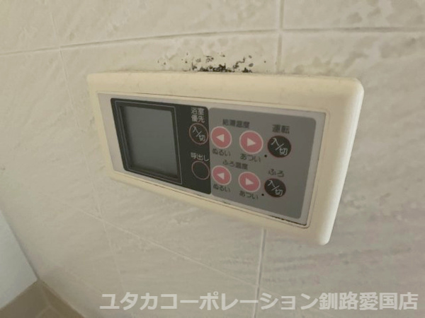 【厚岸町門静2丁目売家のその他設備】