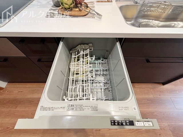 食洗機