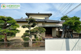 ひたちなか市八幡町　中古戸建の外観