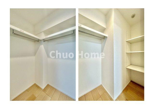 ウォークインクローゼット