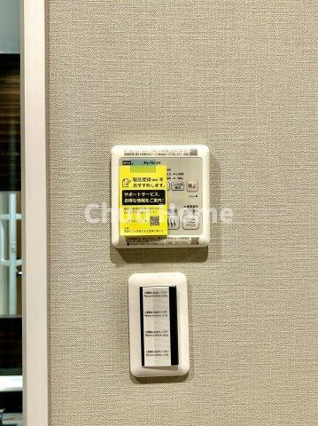 【浴室乾燥機】暖房・冷風・換気・乾燥が可能です。毎日を快適に過ごせるうれしい機能が揃っています。雨の日の洗濯物も安心です。