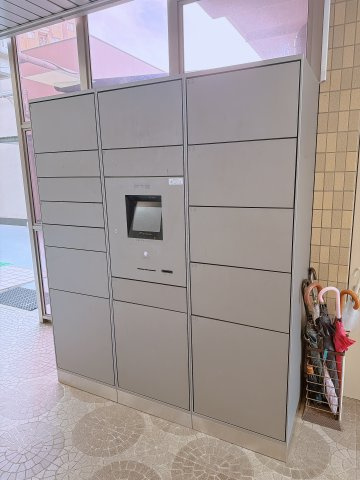 宅配ボックス導入済み