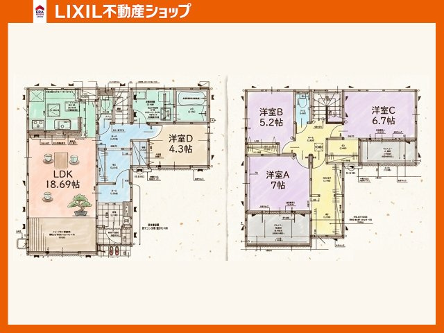 間取り：340000296229
