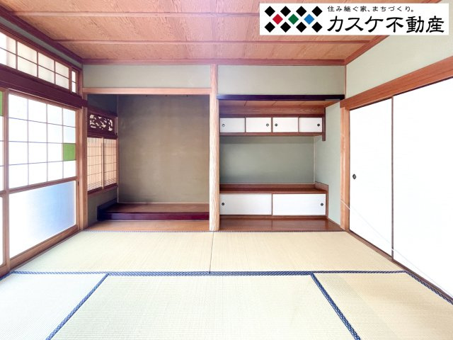 和室