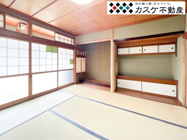 和室