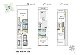 北区上十条1丁目 新築戸建 A号棟 8490万円の間取り