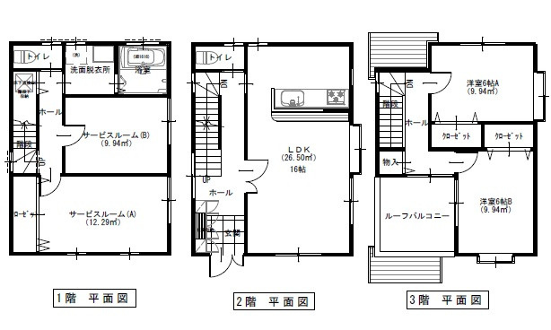 間取り：334000217216