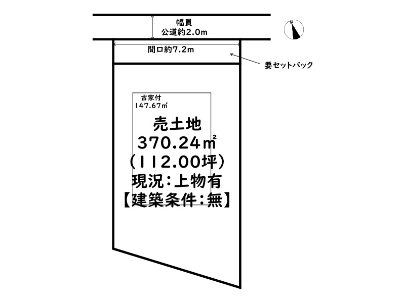 区画図：328000607401