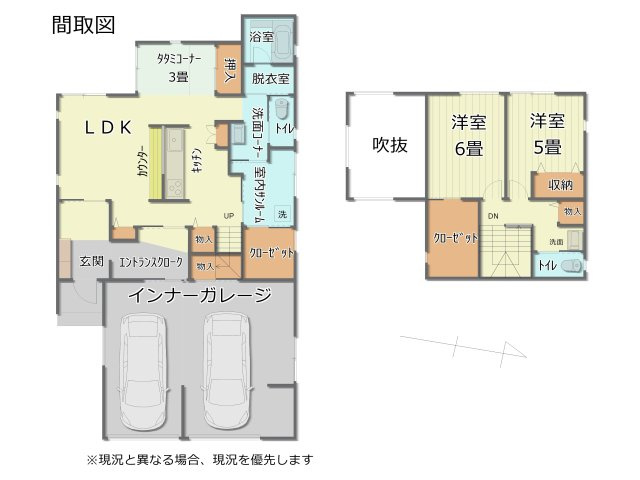 間取り：316000016653