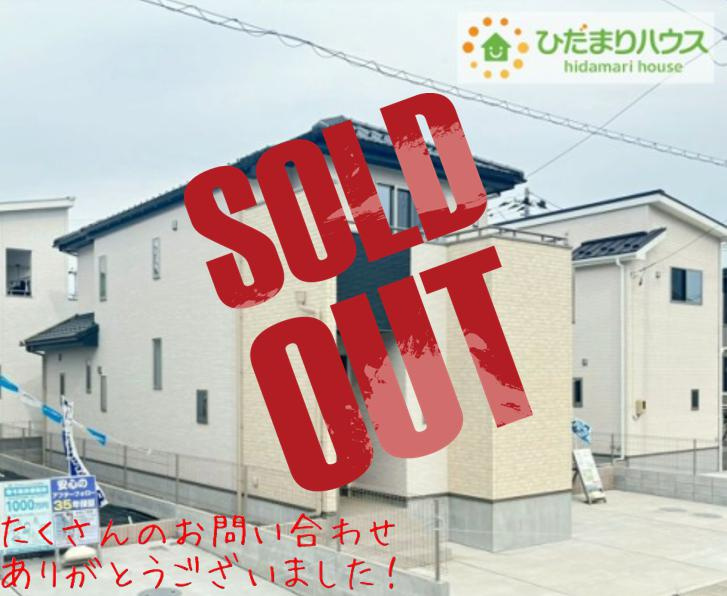 detached 福島県いわき市平字小太郎町3-1